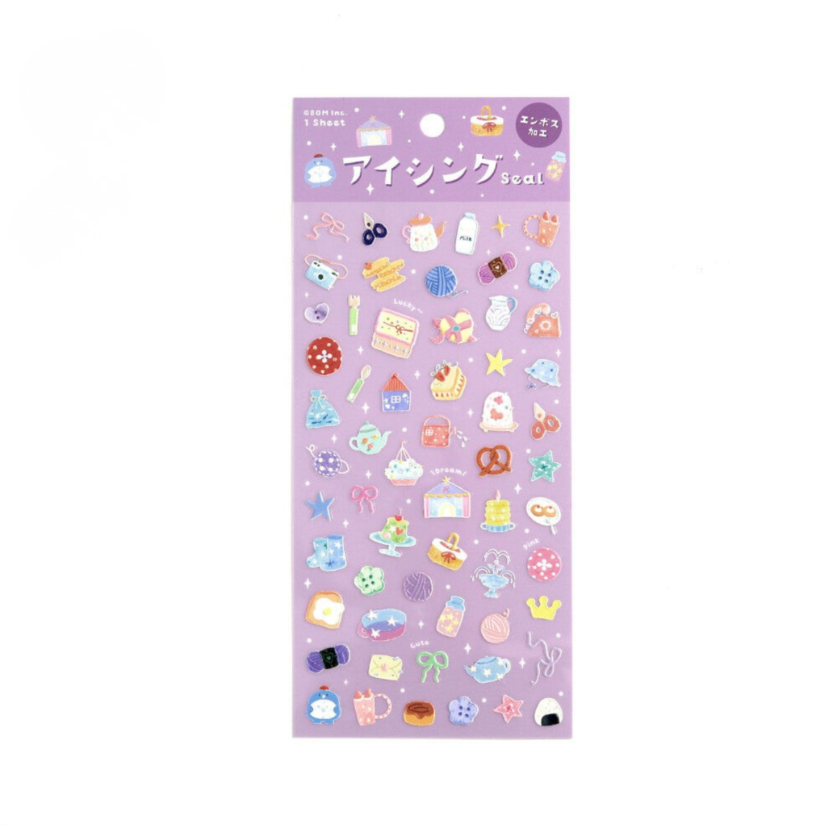 Sheet of decorative stickers with various small illustrations on a purple background