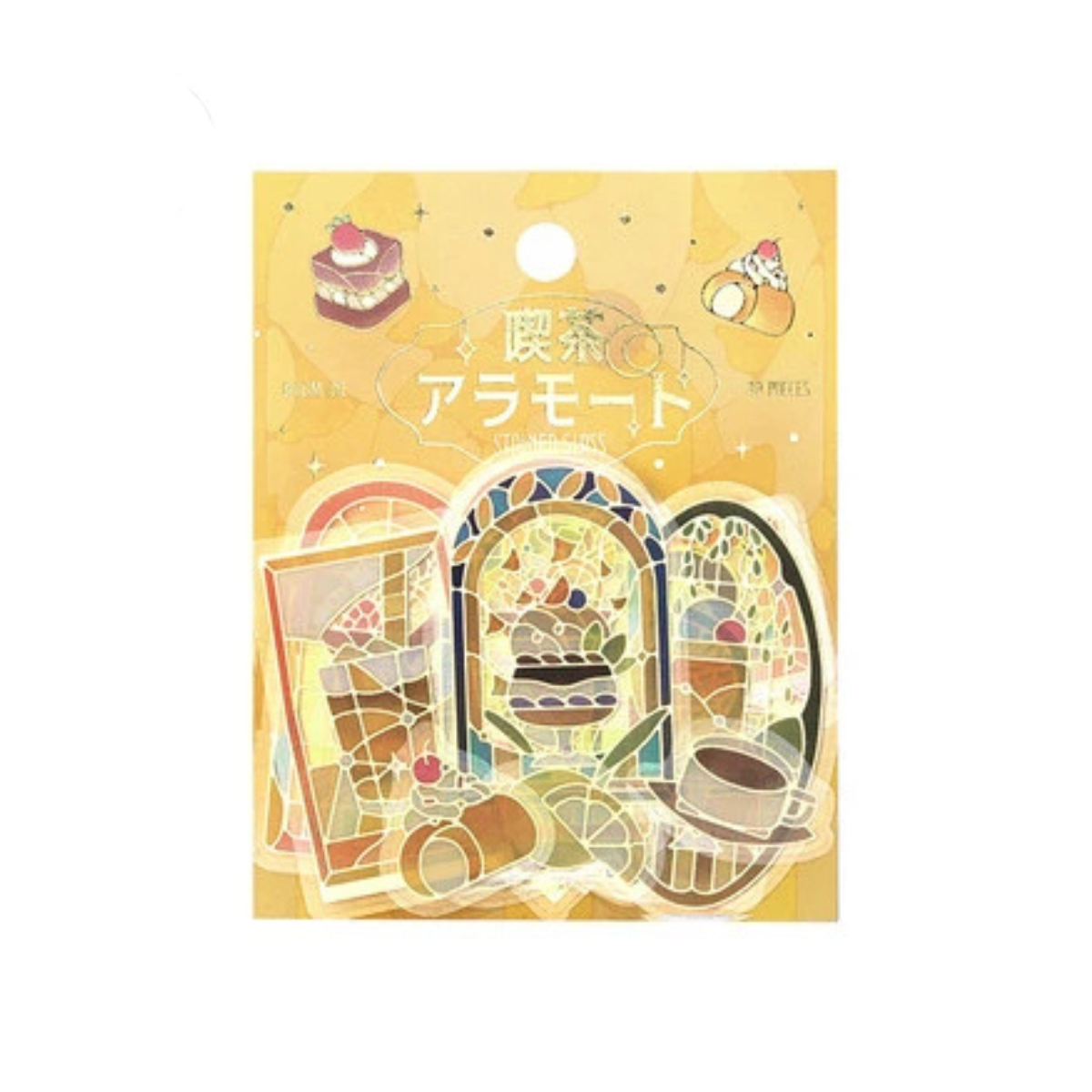 BGM Cafe a La Mode Yellow Flake Sticker Pack — Kawaii Japanese Gold Foil PET Stickers