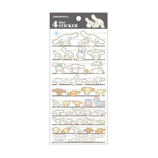 Cinnamoroll Multi-Size Sticker Sheet — Sanrio Kawaii Japanese Planner Stickers (Kamio)