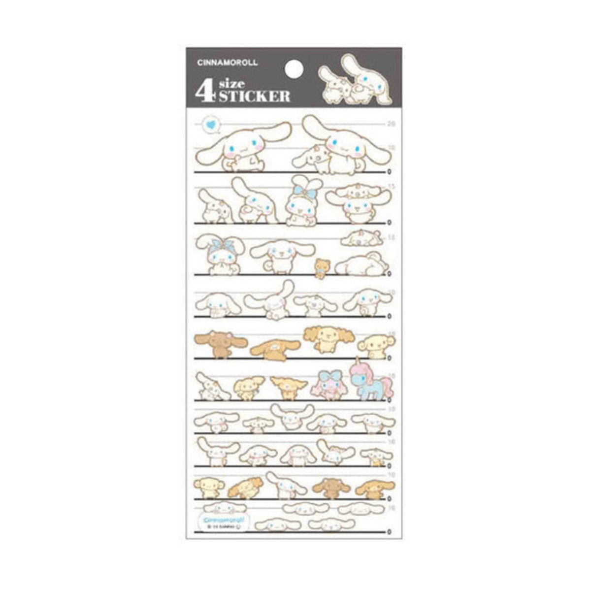 Kamio Japan Cinnamoroll Multi-Size Sticker Sheet — Kawaii Japanese Planner Stickers - Dream Beam