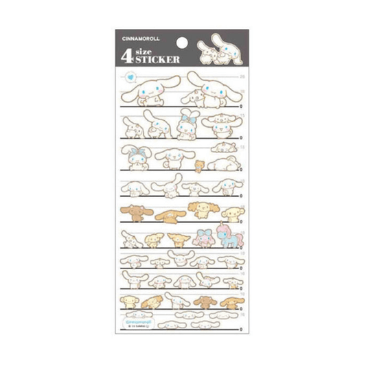 Kamio Japan Cinnamoroll Multi-Size Sticker Sheet — Kawaii Japanese Planner Stickers - Dream Beam